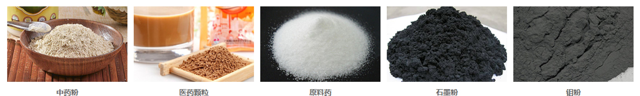 物料1.jpg 物料1.jpg