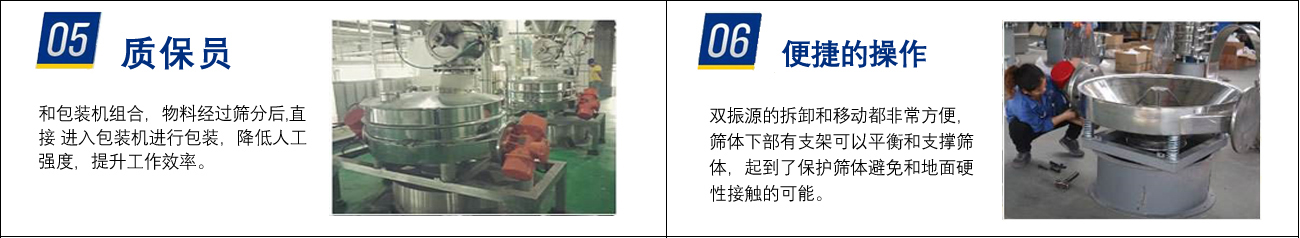 產(chǎn)品特點(diǎn)3.jpg 產(chǎn)品特點(diǎn)3.jpg