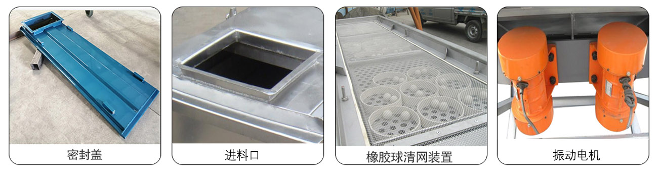 細節(jié)圖1.jpg 細節(jié)圖1.jpg