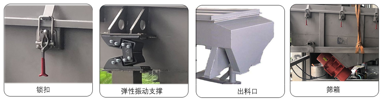 細節(jié)圖2.jpg 細節(jié)圖2.jpg