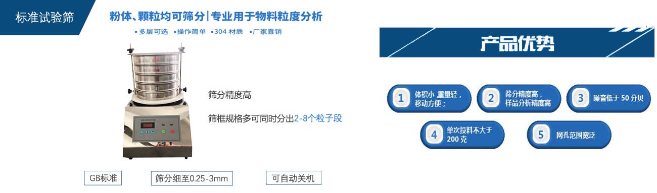 優(yōu)勢圖.jpg 優(yōu)勢圖.jpg
