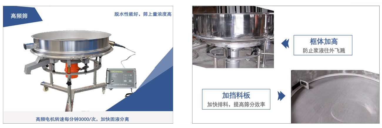 特點(diǎn)2(超聲波).jpg 特點(diǎn)2(超聲波).jpg