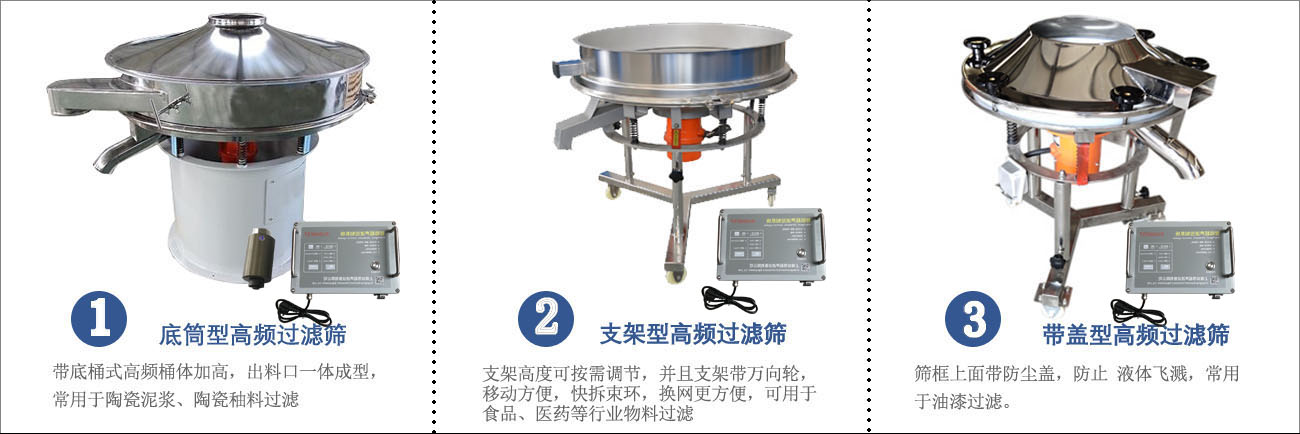 產(chǎn)品圖(超聲波).jpg 產(chǎn)品圖(超聲波).jpg