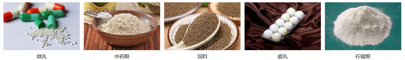 應用.png 應用.png