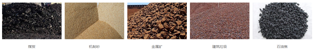 物料.png 物料.png