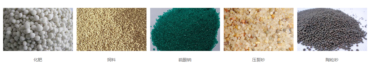 物料圖片沙子.png 物料圖片沙子.png