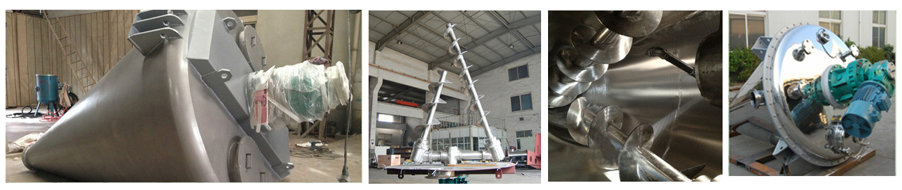 雙錐細節(jié)圖.jpg 雙錐細節(jié)圖.jpg