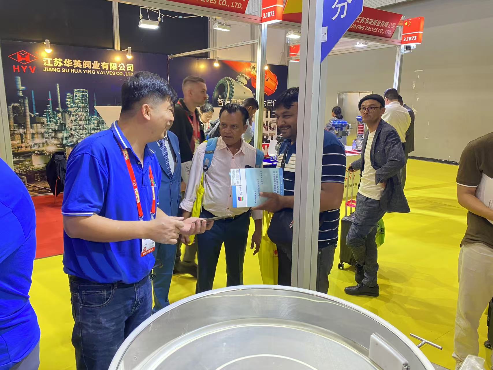 微信圖片_20241203180303.jpg 微信圖片_20241203180303.jpg